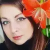 Отзыв от София Максимова