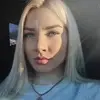 Отзыв от Виктория Сотникова