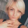 Отзыв от Ангелина Самойлова
